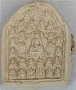 Image description is not available for DU1967.46